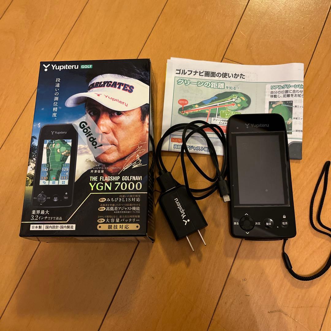 Yupteru YGN 7000 GPSナビ