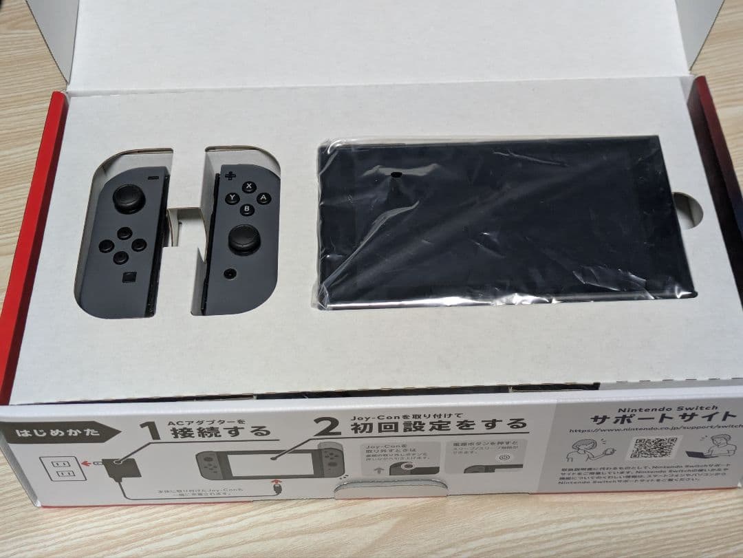 Nintendo Switch 本体 グレー 箱あり ソフト3本、ケース