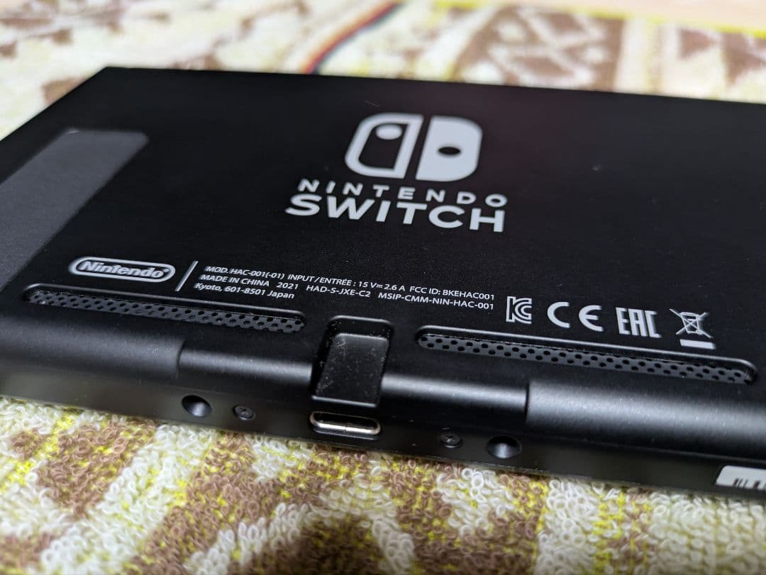 Nintendo Switch 本体 グレー 箱あり ソフト3本、ケース