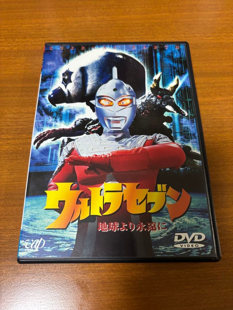 平成 ウルトラセブン 全話（全11巻セット）