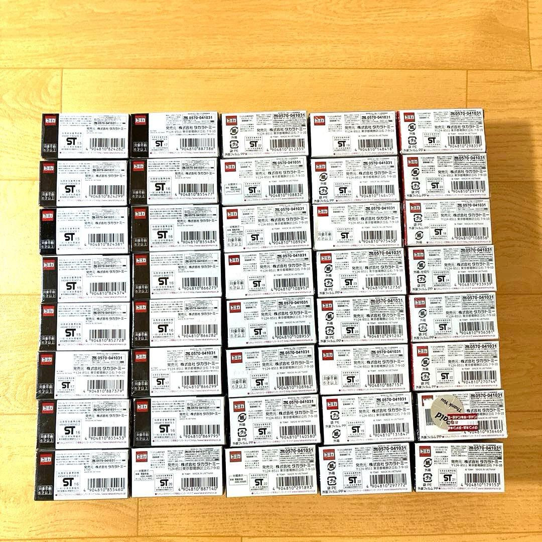 トミカプレミアム★絶版希少品★40台セット