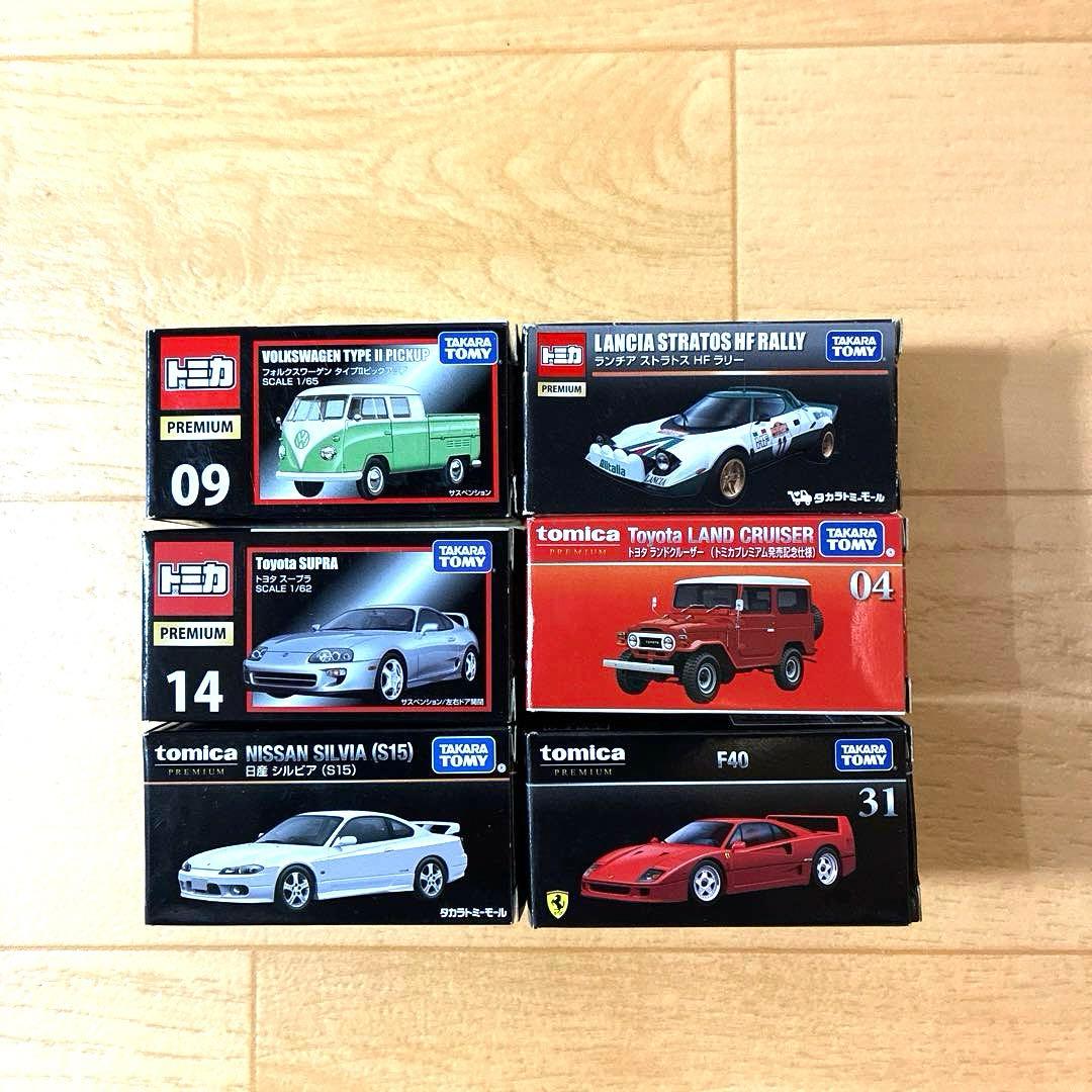 トミカプレミアム★絶版希少品★40台セット