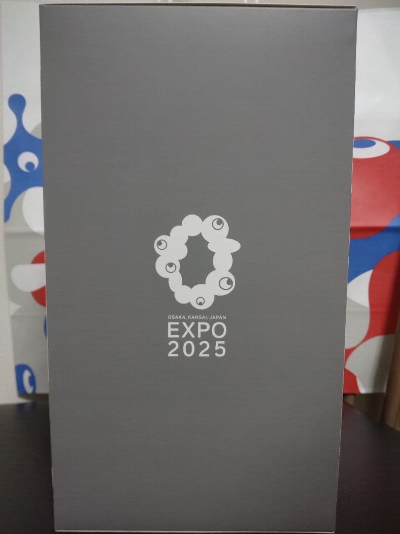 ミャクミャク ソフビちょきんばこ ブラック (黒ミャクミャク貯金箱) 美品