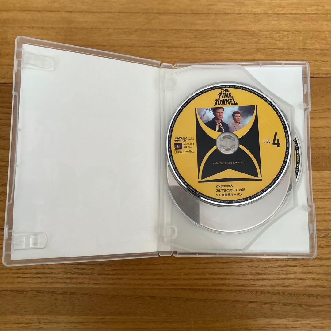 タイムトンネルDVD COLLECTOR'S BOX Vol.2