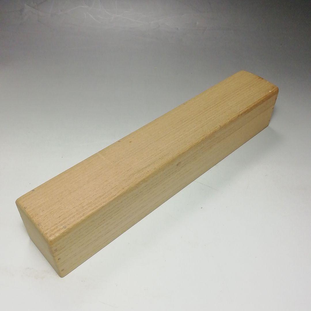 Ｓ７３１　イ747 2点‼️　小堀卓巌　極箱』『銘　山みち』『竹茶杓』　茶道具