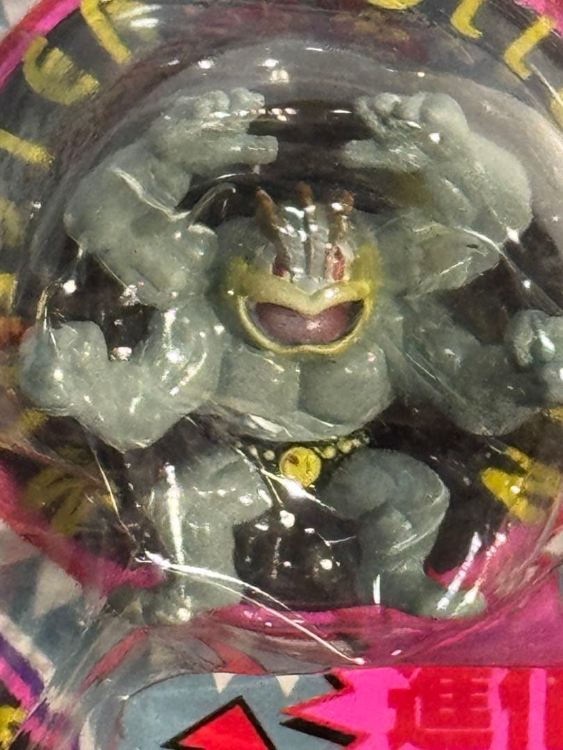 TOMY モンスターコレクション モンコレ ポケモン カイリキー &ゴーリキー