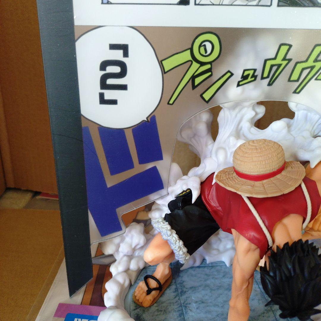 一番くじ　ワンピース　B賞ルフィ　ギア2背景パネル付 MASTERRISE