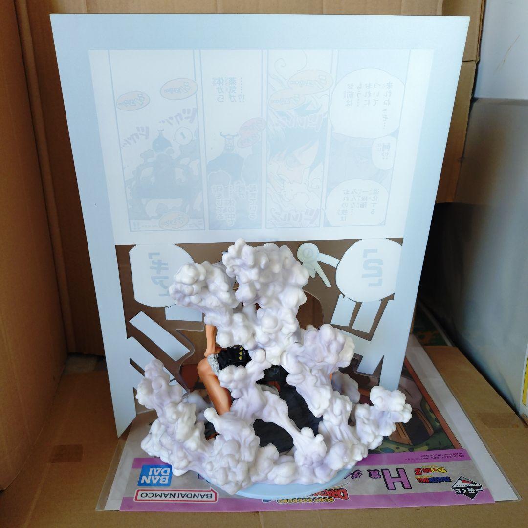 一番くじ　ワンピース　B賞ルフィ　ギア2背景パネル付 MASTERRISE