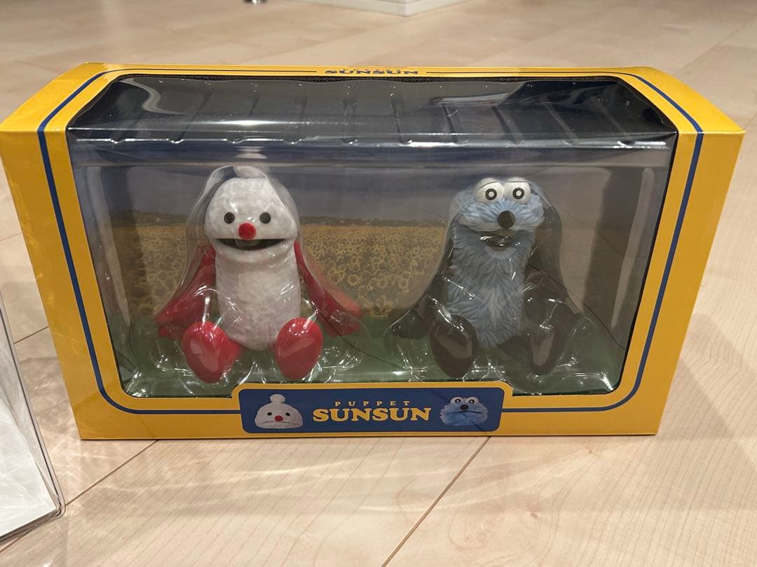 PUPPET SUNSUN ハッピーバッグ 人形2体