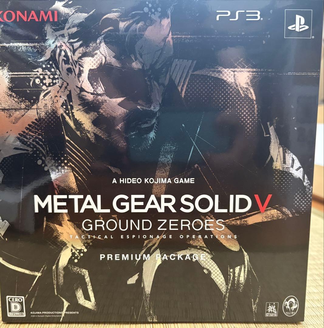 リボルテック ヤマグチ スネーク メタルギア ソリッドV GZ