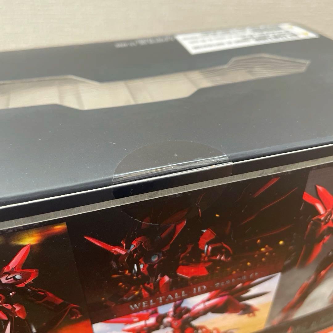 新品未開封 BRING ARTS ブリングアーツ ゼノギアス　ヴェルトール　イド