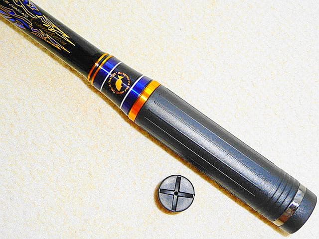 【がま磯 マスターモデルⅡ 尾長 Ｍ- ５０】 新品穂先！前穂先付（詰めなし）