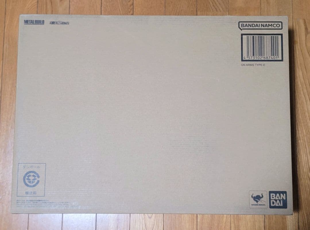 【伝票跡あり】L BUILD GNアームズ TYPE-E メタルビルド