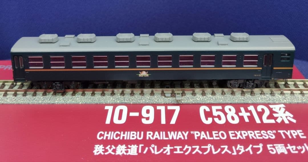 鉄道模型 秩父鉄道 パレオエクスプレス 5両セット