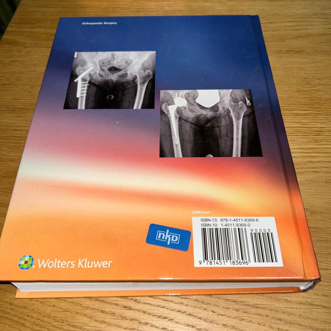 語学・辞書・学習参考書 The Adult Hip volume 1