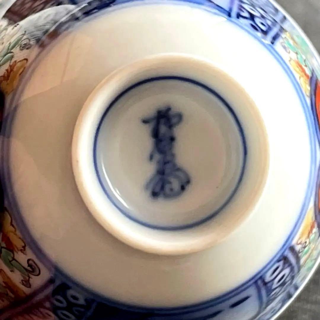 酒井田柿右衛門　煎茶器揃い　宝瓶　湯冷　湯呑　染付茶器　茶道具　染錦間取山水地紋