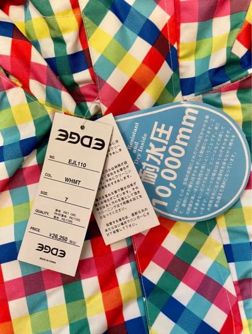 【新品未使用】レディースウェアセット（全てSサイズ）