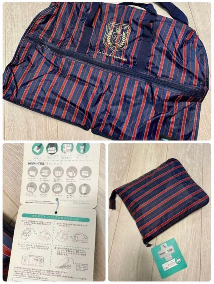 【新品未使用】レディースウェアセット（全てSサイズ）