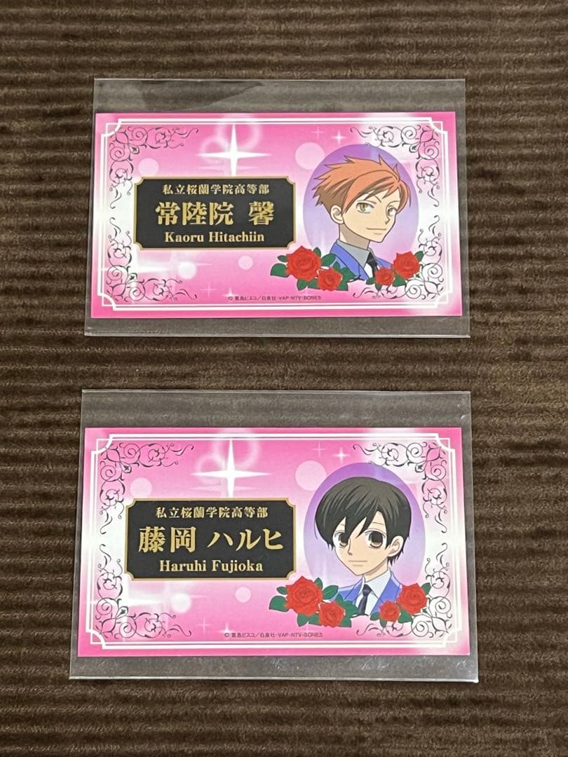 【初回限定特典付き】桜蘭高校ホスト部 CDセット