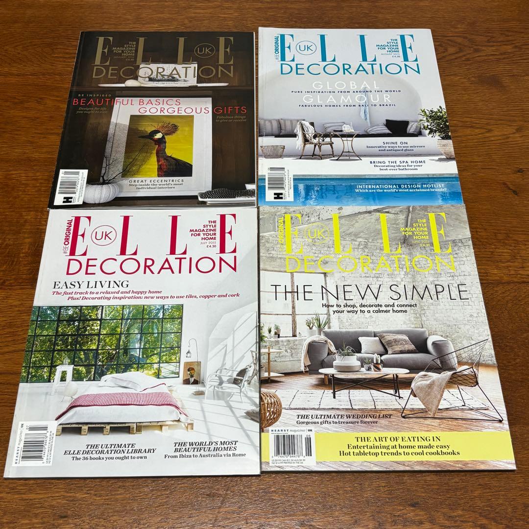 希少【18冊セット】ELLE DECORATIONイギリス版（UK版）エル・デコ
