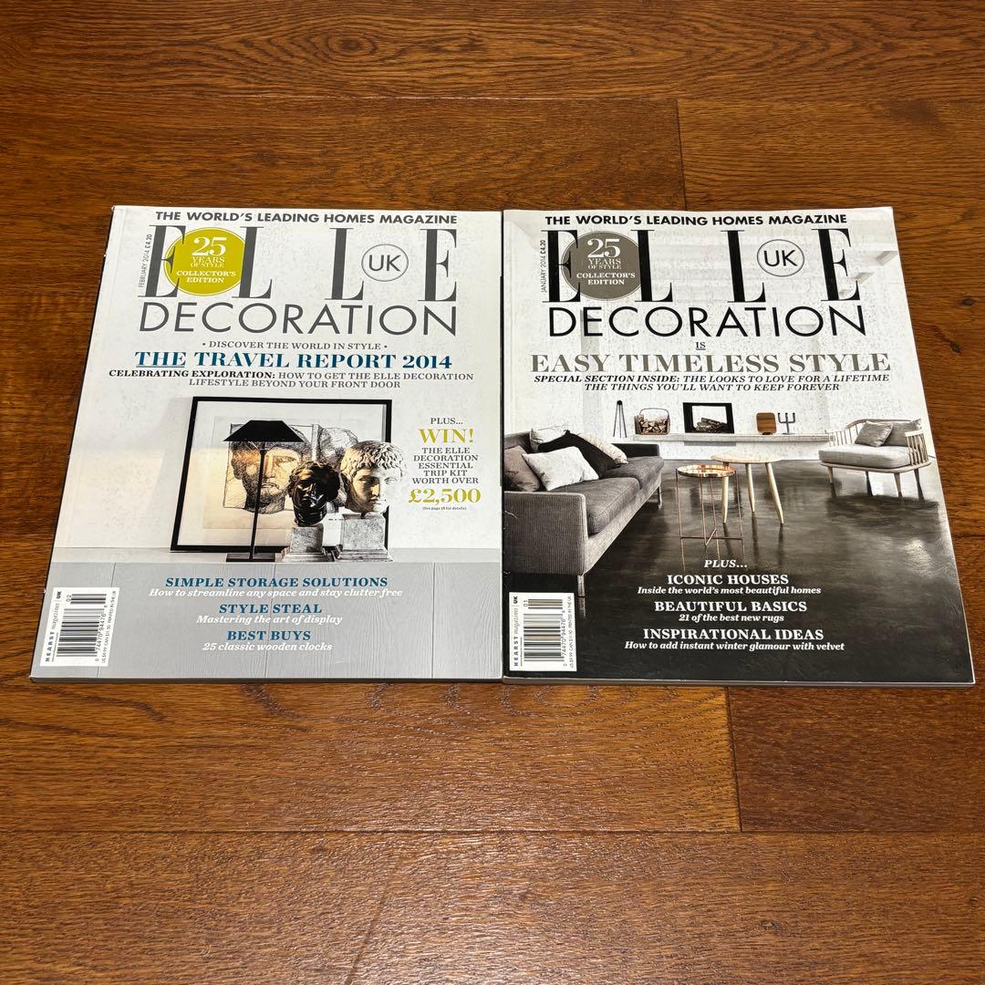 希少【18冊セット】ELLE DECORATIONイギリス版（UK版）エル・デコ