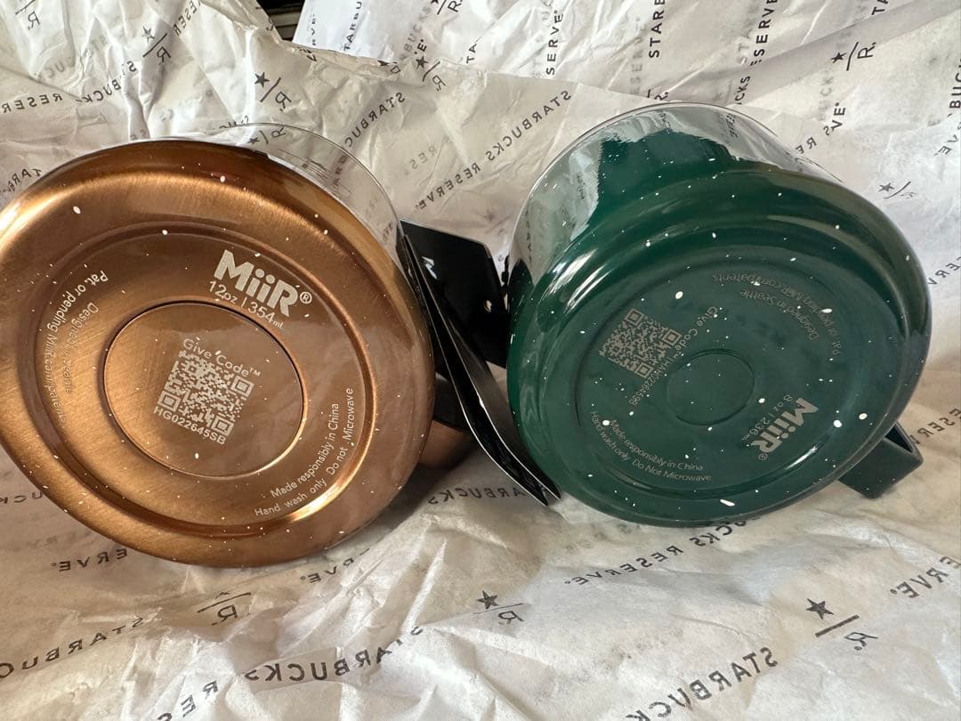 STARBUCKS シカゴリザーブロースタリー　MiiRステンレスマグ2個セット