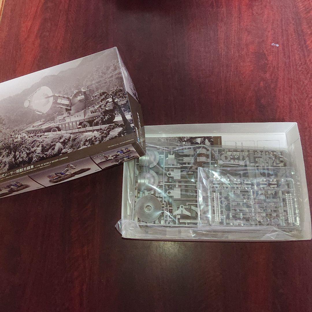 メーサー殺獣光線車 プラモデル キット