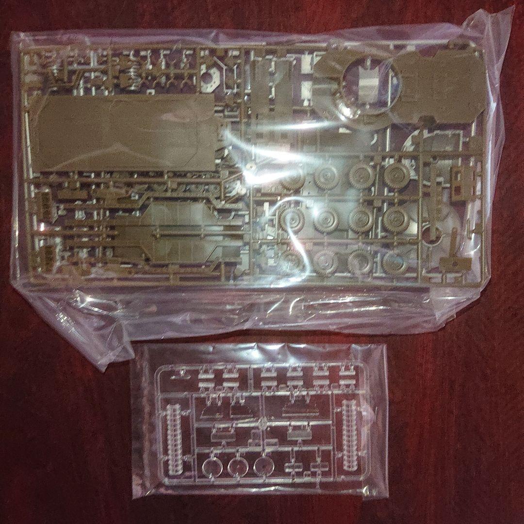 メーサー殺獣光線車 プラモデル キット