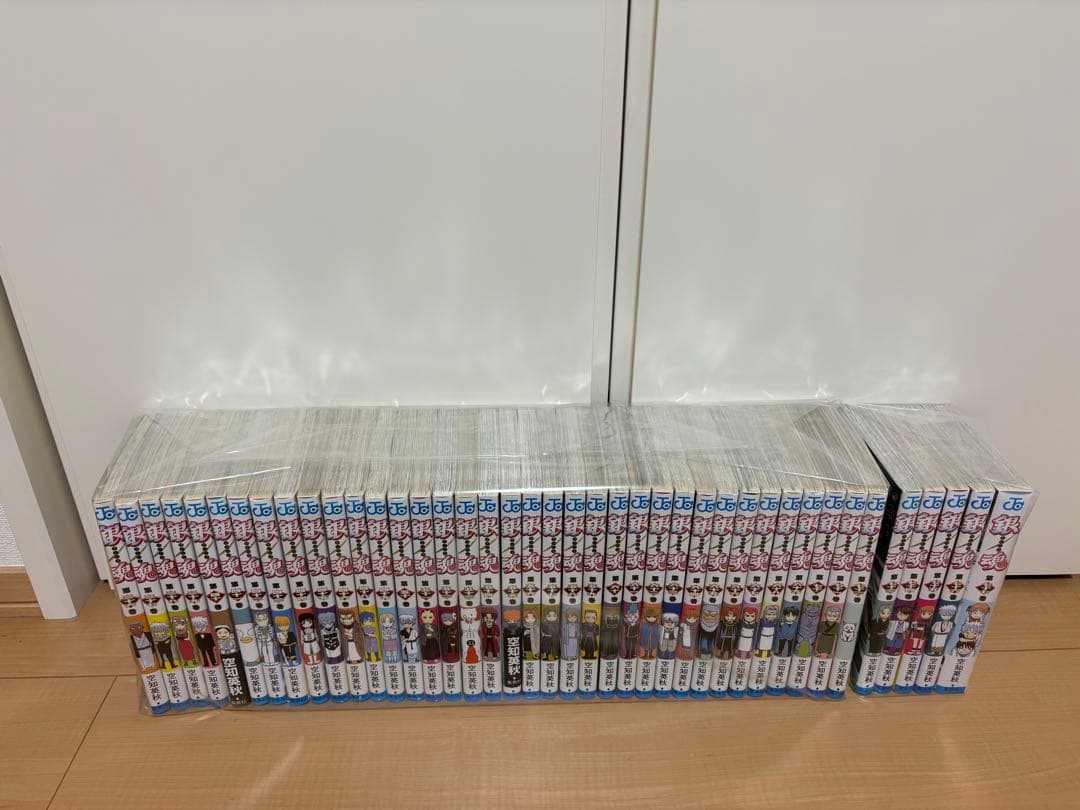 銀魂(ぎんたま) 全巻セット　1〜77巻