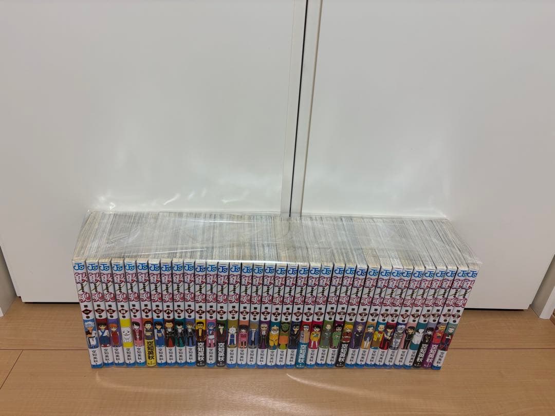 銀魂(ぎんたま) 全巻セット　1〜77巻