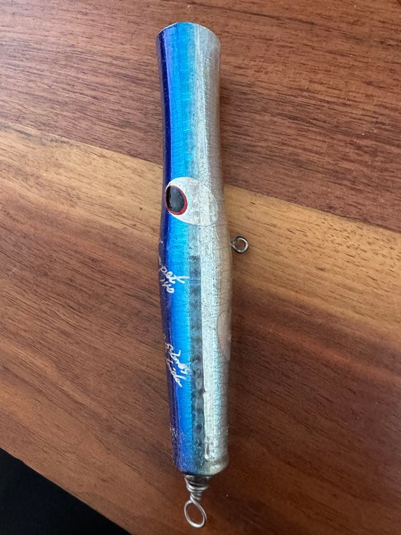 貝田ルアー　トランペット140