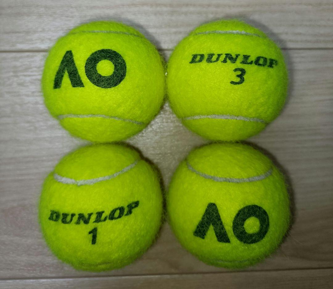 ★値下げ中★超美品！★おすすめ★硬式テニスボール(約60球) DUNLOP AO