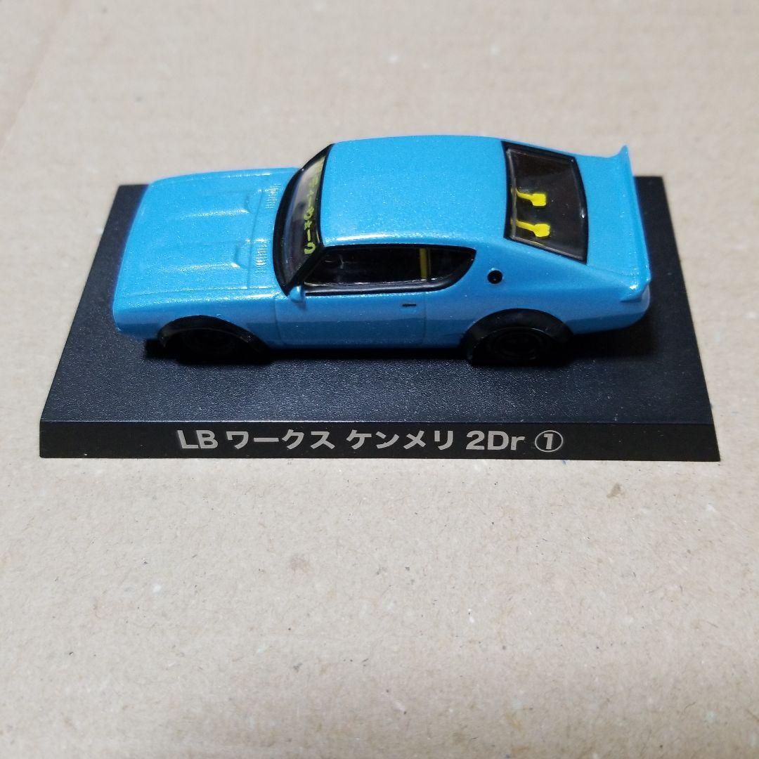 1/64 アオシマ グラチャンコレクション セット売り