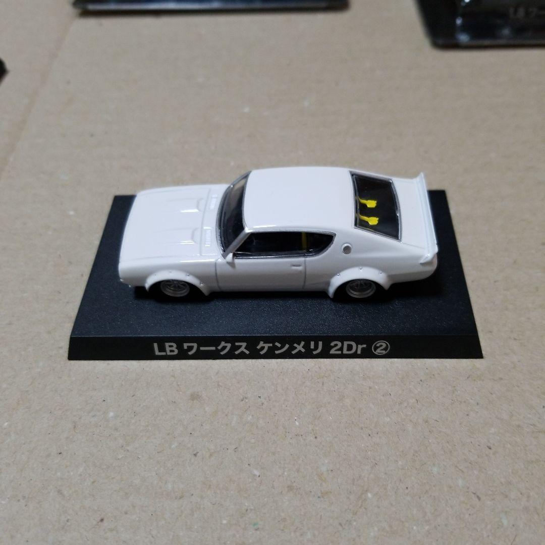 1/64 アオシマ グラチャンコレクション セット売り