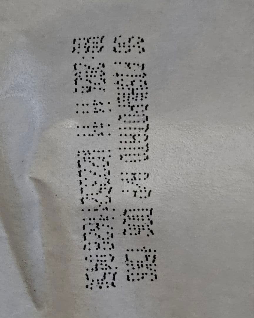 mori-nyu Super Gold 15kg 低アレルゲンフード