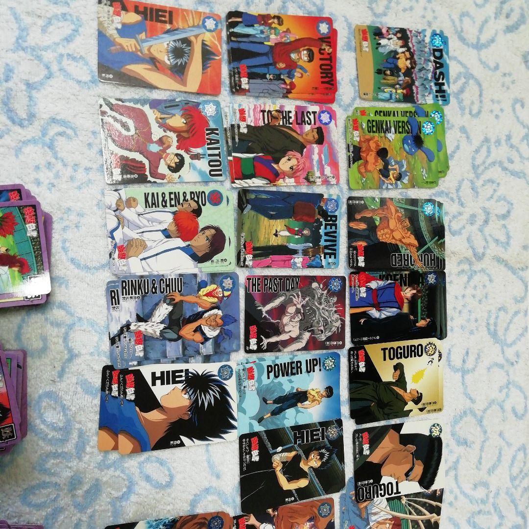 幽☆遊☆白書カード約400枚