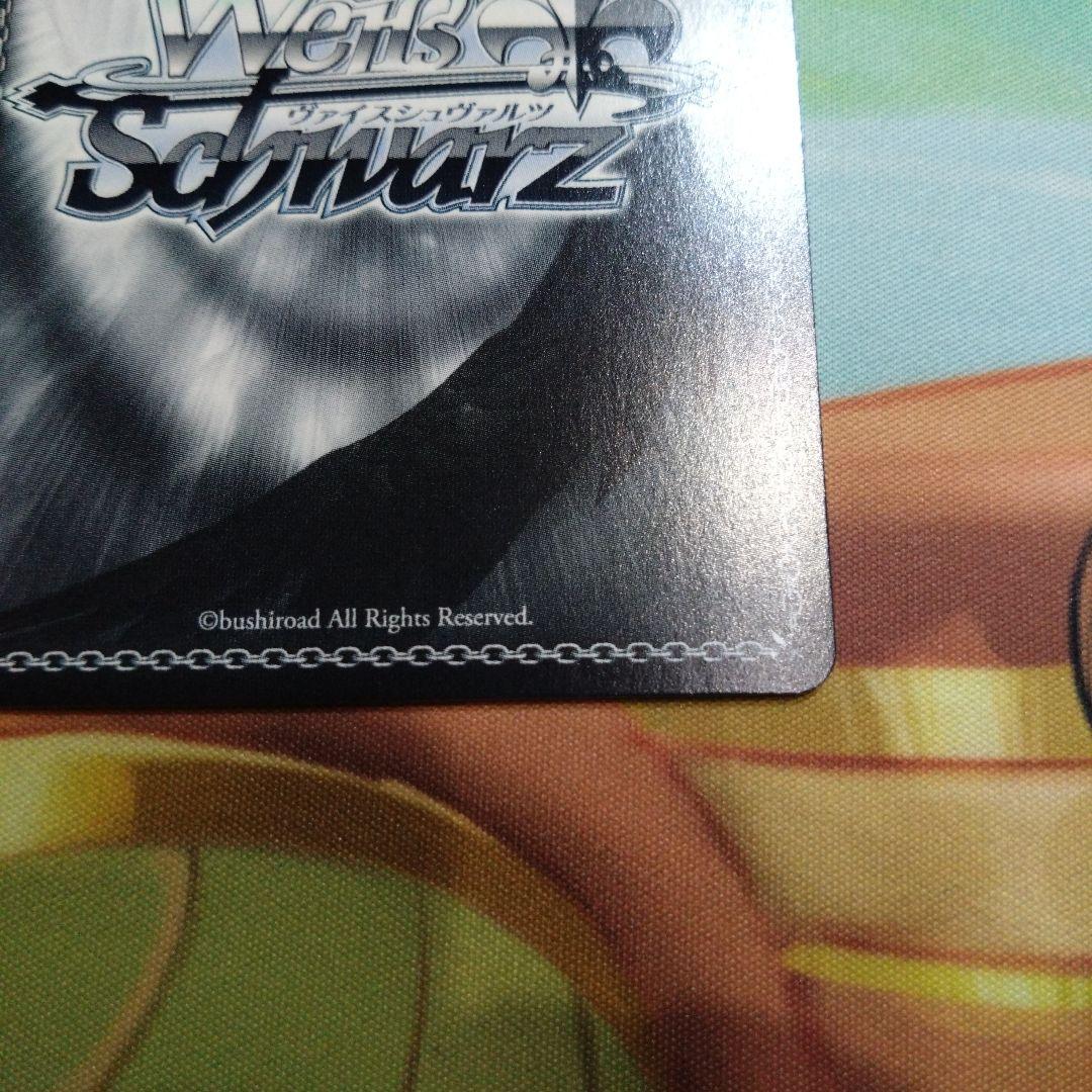 推しの子B小町ルビーSSP　ヴァイスシュヴァルツ