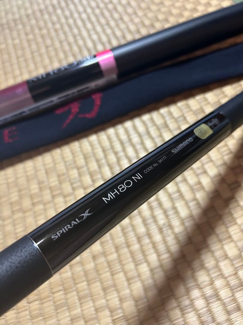 【新品】シマノ　スーパーゲーム 刀　MH8ONI