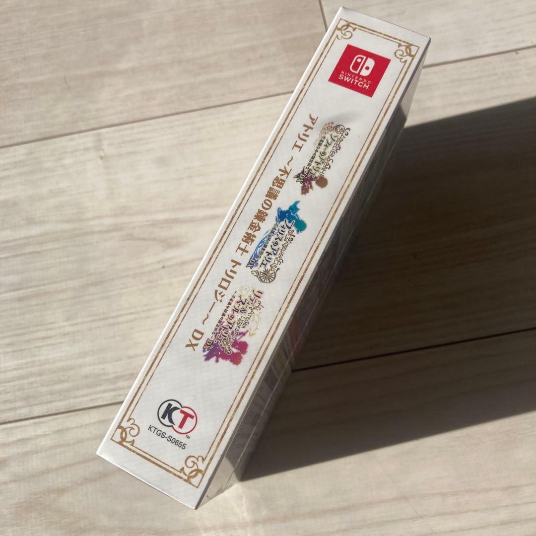 【新品・未開封】アトリエ 〜不思議の錬金術士 トリロジー〜 DX　switch