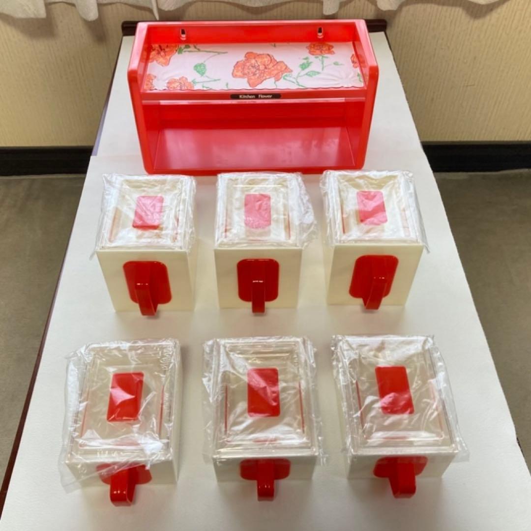 調味料ラック ケース 容器 2段 オレンジ 花柄 ポップ 昭和レトロ 新品