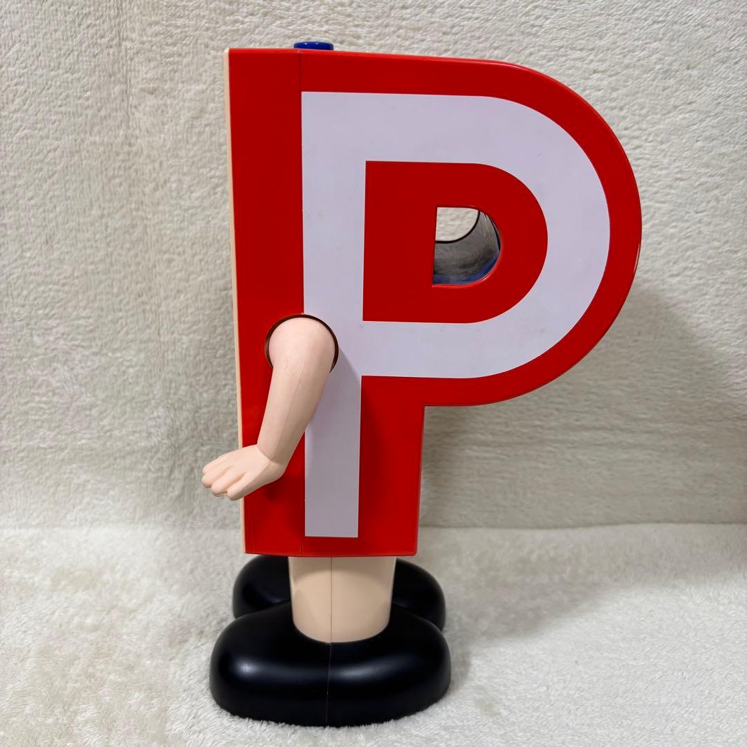 【動確済】リズム時計工業 ポンキッキーズ P-chan Pちゃん 目覚まし時計