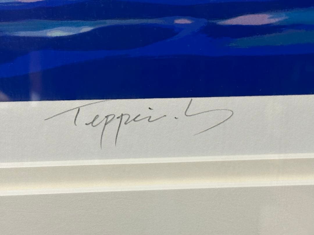 値下げ！笹倉鉄平「サントロペ」シルクスクリーン