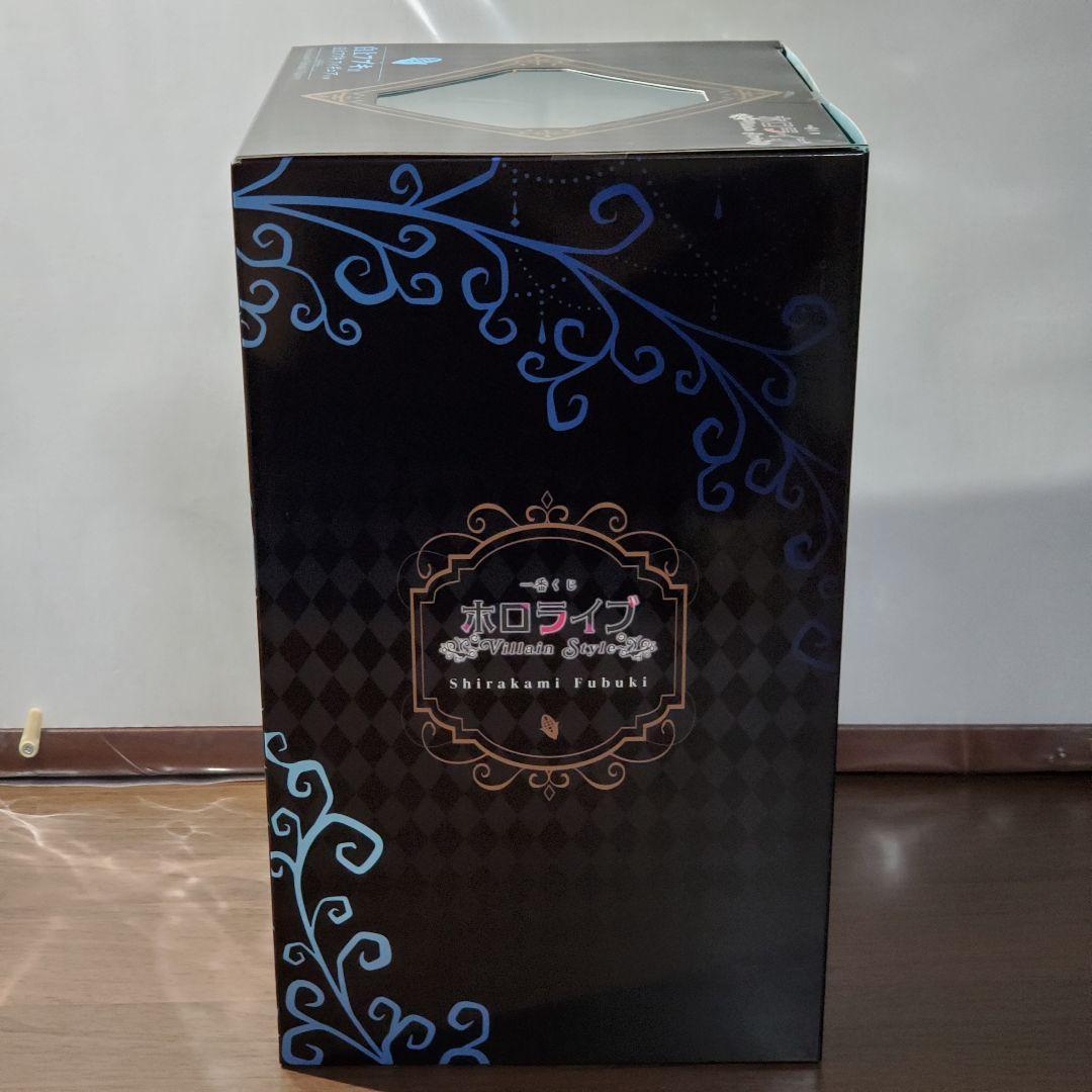 一番くじ　ホロライブ　☆白上フブキ フィギュア　☆その他2点