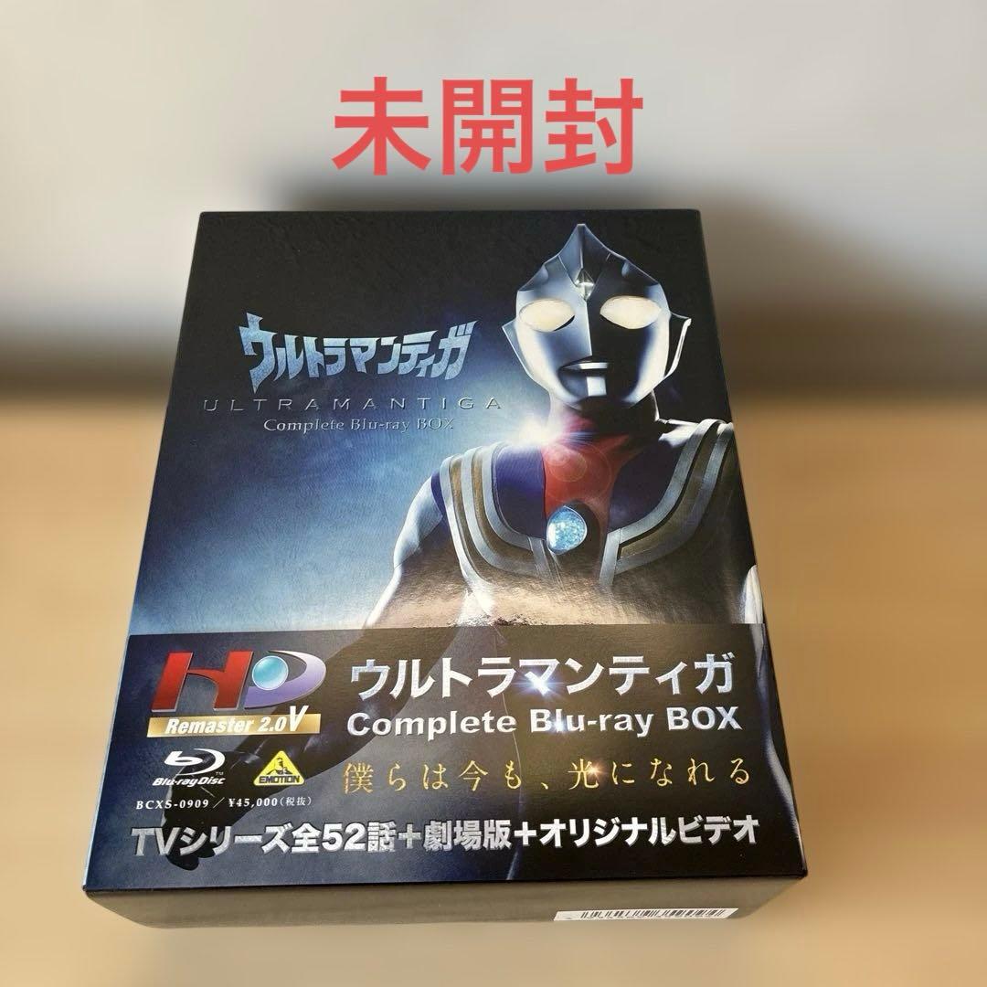 ウルトラマンティガ Complete Blu-ray BOX〈10枚組〉未開封