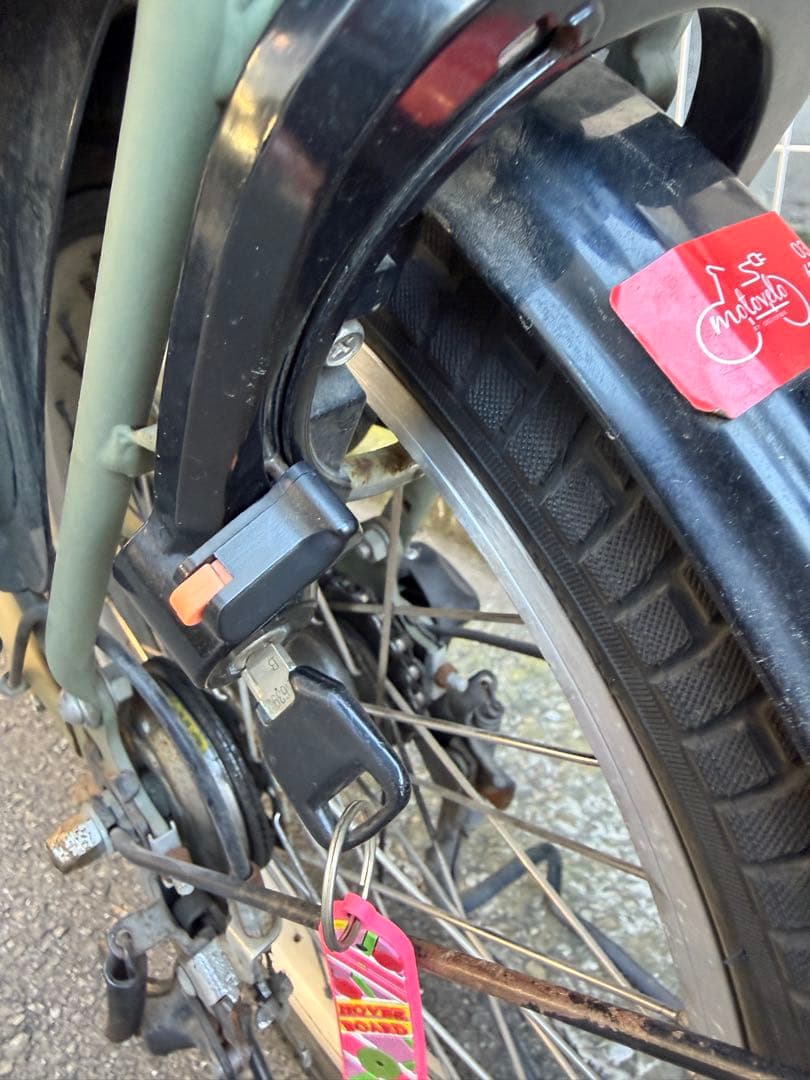 2019年Panasonic パナソニックギュット電動アシスト自転車 2人用