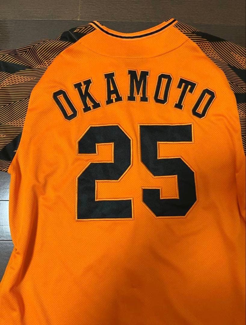 ジャイアンツ岡本和真選手アンダーアーマー製2020橙魂ユニフォームＬＧ★巨人