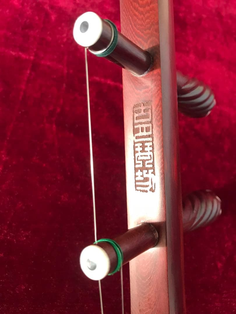 特価・二胡★最上級紫檀★錦蛇皮★古月琴坊・万其興製作★十年保証★100％評価