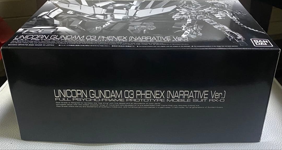 RG 1/144 ユニコーンガンダム3号機 フェネクス(ナラティブVer.)