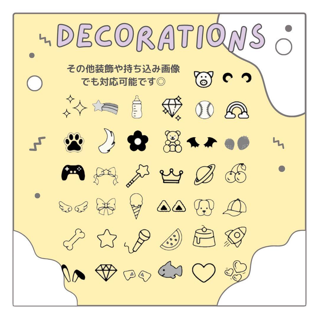 ⭐︎　オーダー　うちわ文字　団扇屋さん　連結　文字パネル　ファンサ