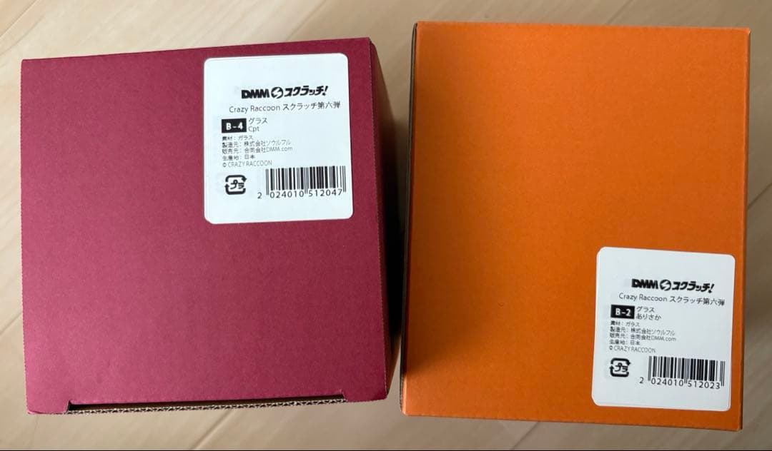 crazy raccoon バラ売り場4000〜